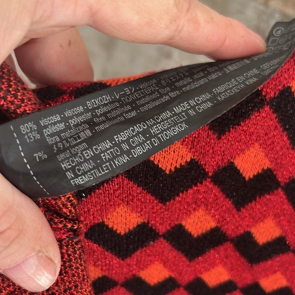 Knit geometric dress - Picture 3 of 6